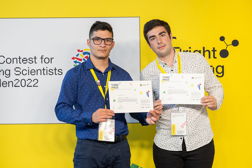 Leandros Kourtidis & Angelos-Michail Chouvardas - EUCYS